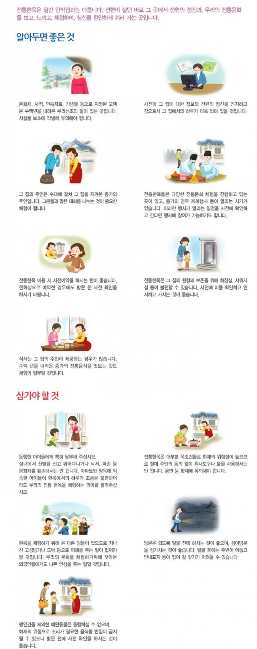 d30121e8a35402b2ee8f45eaf9d02b73_1493187